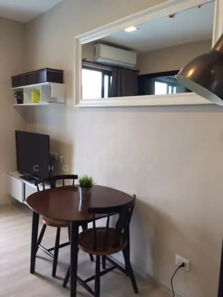 Condolette Midst Rama 9, Bangkok, 72 Rama 9, Huai Khwang, Huai Khwang, Bangkok, 1 Bedroom, 29 sqm, Condo For Rent, by Tanakrit Chotbuddkayan, 500246056 - DDproperty.com