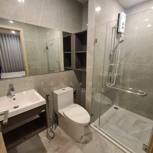 Nue District R9, Bangkok, 59 Rama 9 Road, Huai Khwang, Huai Khwang, Bangkok, 1 Bedroom, 26 sqm, Condo For Rent, by Tanakrit Chotbuddkayan, 500246065 - DDproperty.com