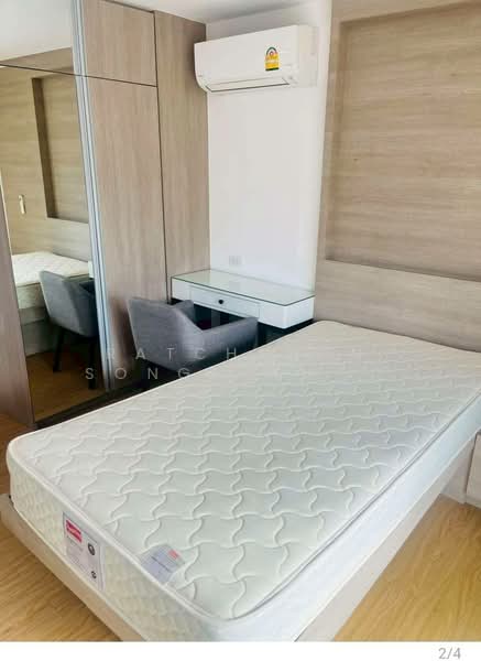 Serenity Thonglor, Bangkok, Sukhumvit Road, Khlong Tan Nua, Watthana, Bangkok, 3 Bedrooms, 125 sqm, Condo For Rent, by Ratchanon Songthammakul, 500246068 - DDproperty.com