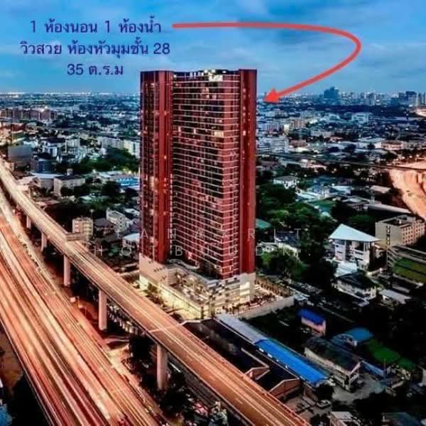 The Base Garden Rama 9 : เดอะ เบส การ์เด้น พระราม 9, กรุงเทพ, 18 ถนนพระราม 9, หัวหมาก, บางกะปิ, กรุงเทพ, 35 ตร.ม., คอนโด ให้เช่า, โดย Tanakrit Chotbuddkayan, 500246077 - DDproperty.com