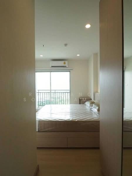 Supalai Veranda Rama 9, Bangkok, 349 Rama 9, Bang Kapi, Huai Khwang, Bangkok, 1 Bedroom, 63 sqm, Condo For Sale, by Ratchanon Songthammakul, 500246107 - DDproperty.com