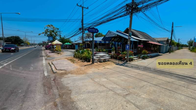 ชะอำ, เพชรบุรี, ชะอำ, ชะอำ, เพชรบุรี, 1,600 ตร.ม., ที่ดิน ขาย, โดย ที่ดินชะอำ 1 ไร่ ใกล้หาดเพียง 2 กม. | รูปแปลงสวย 47×33 ม. ซอยคลองเทียน 4, 500246121 - DDproperty.com