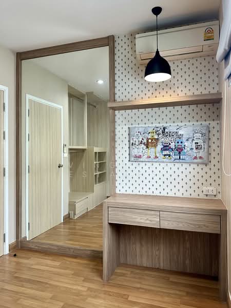 The Connect Chaengwattana - Tiwanon, Nonthaburi, Tiwanon Road, Ban Mai, Pak Kret, Nonthaburi, 3 Bedrooms, 130 sqm, Townhouse For Rent, by Living Real Estates, 500246132 - DDproperty.com