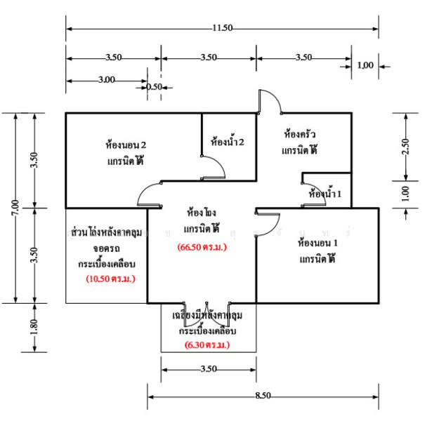 เพชรบุรี, Phetchaburi, Cha-am, Cha-Am, Phetchaburi, 2 Bedrooms, 153 sqm, Single Detached House For Sale, by คุณณิชชา สุดจันทร์, 500246138 - DDproperty.com