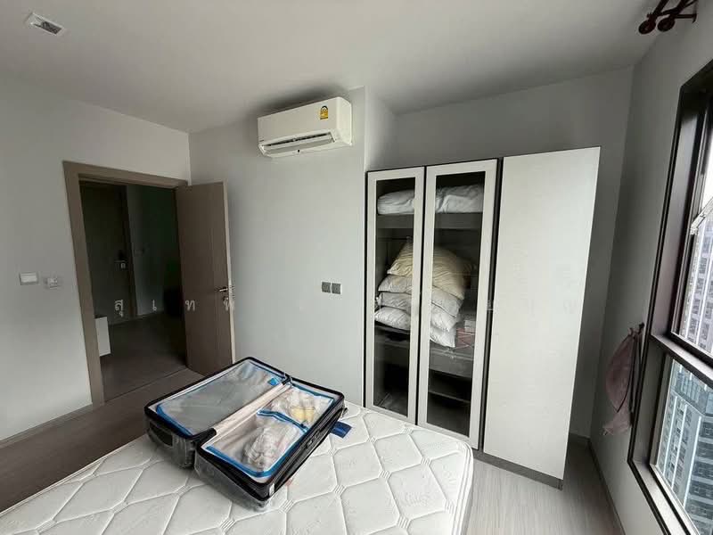 One9Five Asoke-Rama 9, Bangkok, 195 Soi Rama 9 Soi 5, Huai Khwang, Huai Khwang, Bangkok, 1 Bedroom, 35 sqm, Condo For Rent, by สุเทพ รอดด้วยบุญ, 500246155 - DDproperty.com