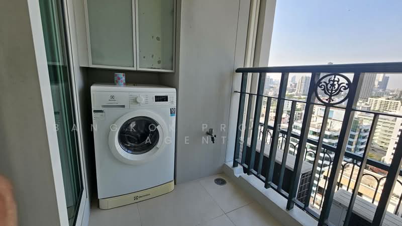 Ivy Thonglor, Bangkok, 889 Thonglor Road, Khlong Tan Nua, Watthana, Bangkok, 1 Bedroom, 48 sqm, Condo For Rent, by BANGKOK PROPERTY AGENTS, 500246172 - DDproperty.com