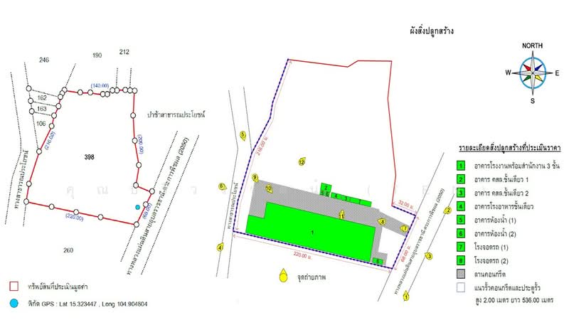 ขายโกดัง/โรงงาน เนื้อที่ 24-3-78.9 ไร่ ทางไปตระการพืชผล ต.ไร่น้อย อ.เมืองฯ จ.อุบลราชธานี, อุบลราชธานี, อุบล-ตระการพืชผล, ไร่น้อย, เมืองอุบลราชธานี, อุบลราชธานี, 14,328 ตร.ม., โกดัง-โรงงาน ขาย, โดย คุณปริวรรตน์ (Ten), 500246183 - DDproperty.com