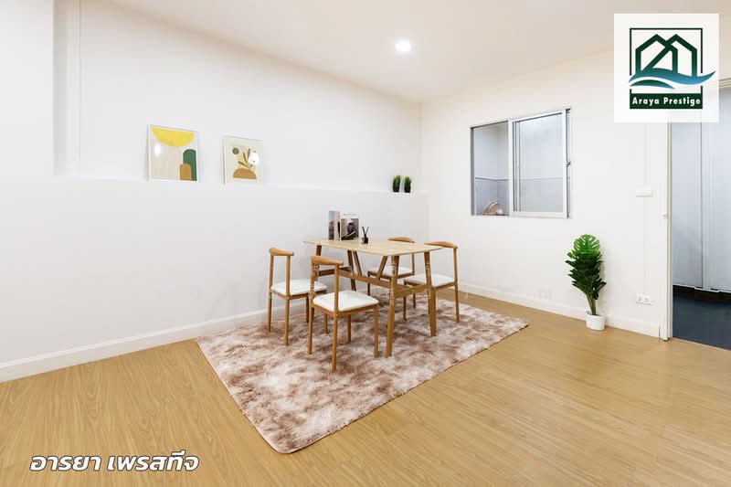 Baan Pruksa 74/1 Srinakarin-Thepharak, Samut Prakan, Srinakarin Road, Bang Mueng, Muang Samut Prakarn, Samut Prakan, 3 Bedrooms, 86 sqm, Townhouse For Sale, by วิสุทธินี เฉลิมสินสุวรรณ, 500246191 - DDproperty.com