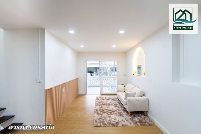 Baan Pruksa 74/1 Srinakarin-Thepharak : บ้านพฤกษา 74/1 ศรีนครินทร์-เทพารักษ์, สมุทรปราการ, ถนนศรีนครินทร์, บางเมือง, เมืองสมุทรปราการ, สมุทรปราการ, 86 ตร.ม., ทาวน์เฮ้าส์ ขาย, โดย วิสุทธินี เฉลิมสินสุวรรณ, 500246191 - DDproperty.com