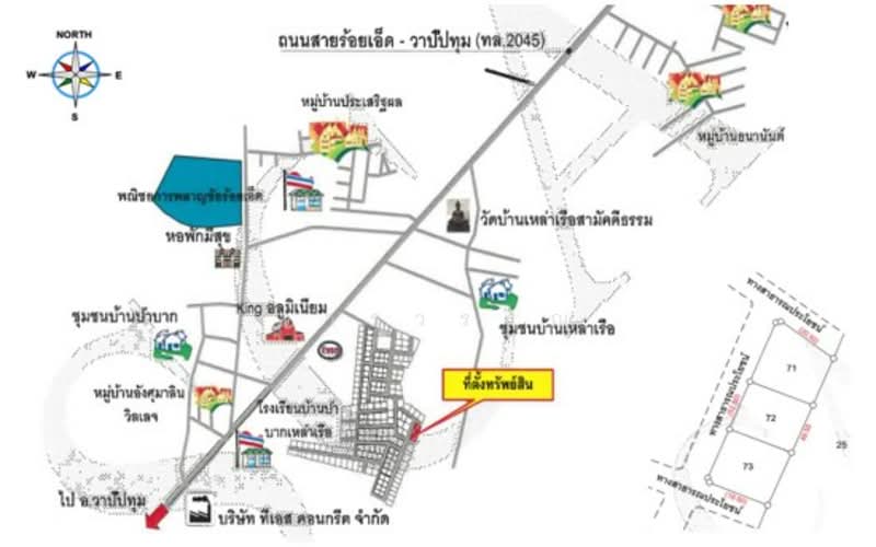 ร้อยเอ็ด, ร้อยเอ็ด, รอบเมือง, เมืองร้อยเอ็ด, ร้อยเอ็ด, 394 ตร.ม., บ้านเดี่ยว ขาย, โดย จารุวรรณ, 500246217 - DDproperty.com