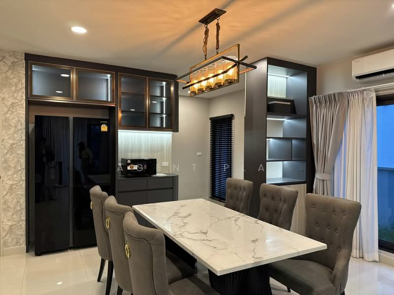 ขาย - Centro Bangna : เซนโทร บางนา, สมุทรปราการ