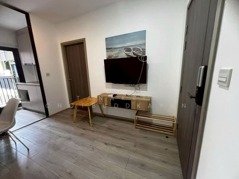 Metris Ladprao, Bangkok, Lat Phrao Road, Jom Phon, Chatuchak, Bangkok, 1 Bedroom, 31 sqm, Condo For Rent, by Tanakrit Chotbuddkayan, 500246253 - DDproperty.com