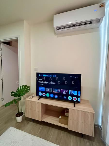 ให้เช่า - BEAT Sukhumvit : บีท สุขุมวิท, กรุงเทพ