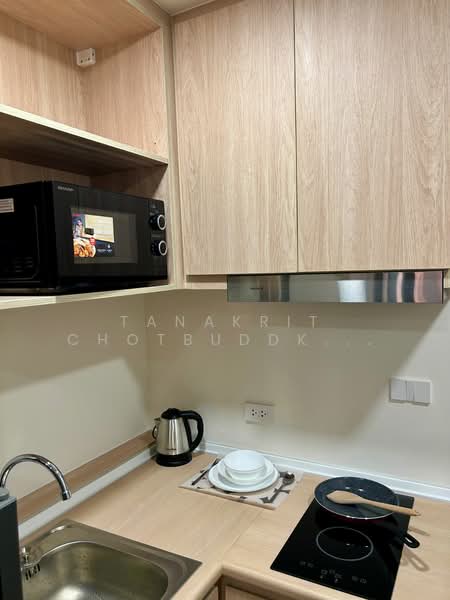 ให้เช่า - BEAT Sukhumvit : บีท สุขุมวิท, กรุงเทพ