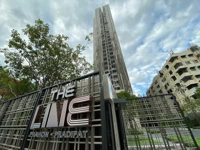 ขาย - The Line Phahon-Pradipat : The Line พหลฯ-ประดิพัทธ์, กรุงเทพ