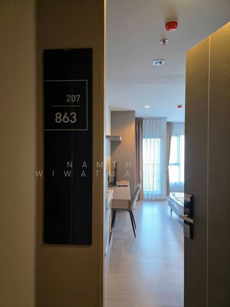 Life Asoke-Rama 9 : ไลฟ์ อโศก พระราม 9, กรุงเทพ, 626 ถนนอโศก-ดินแดง แขวงมักกะสัน เขตราชเทวี กรุงเทพมหานคร, มักกะสัน, ราชเทวี, กรุงเทพ, 26 ตร.ม., คอนโด ให้เช่า, โดย Namthip Wiwatmanitsakul, 500246354 - DDproperty.com