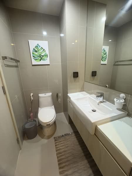 Noble Recole, Bangkok, 77 Soi Sukhumvit 19 Sukhumvit Road, Khlongtoei Nua, Watthana, Bangkok, 1 Bedroom, 35 sqm, Condo For Rent, by ปัจจัย โชติสุขรัตน์, 500246421 - DDproperty.com