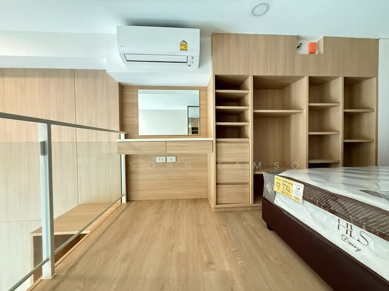 Siamese Rama 9, Bangkok, Rama 9 Road, Huai Khwang, Huai Khwang, Bangkok, 1 Bedroom, 38 sqm, Condo For Rent, by Adisorn Eamso, 500246429 - DDproperty.com