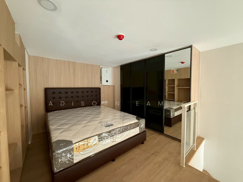 Siamese Rama 9, Bangkok, Rama 9 Road, Huai Khwang, Huai Khwang, Bangkok, 1 Bedroom, 38 sqm, Condo For Rent, by Adisorn Eamso, 500246429 - DDproperty.com