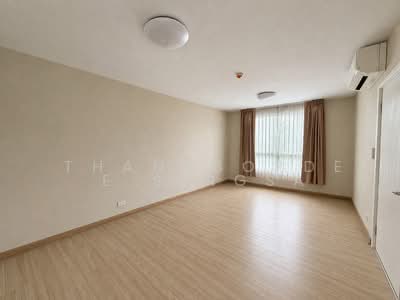 ขาย - Plum Condo Phaholyothin 89 : พลัมคอนโด พหลโยธิน 89, ปทุมธานี