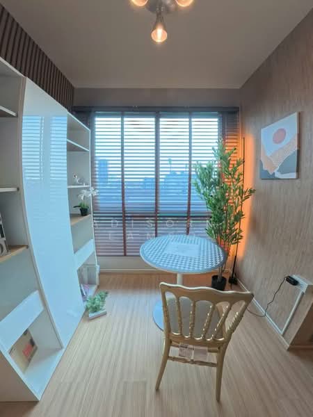 undefined, Bangkok, Dao Khanong, Thon Buri, Bangkok, 1 Bedroom, 25 sqm, Townhouse For Sale, by Adisorn Eamso, 500246478 - DDproperty.com