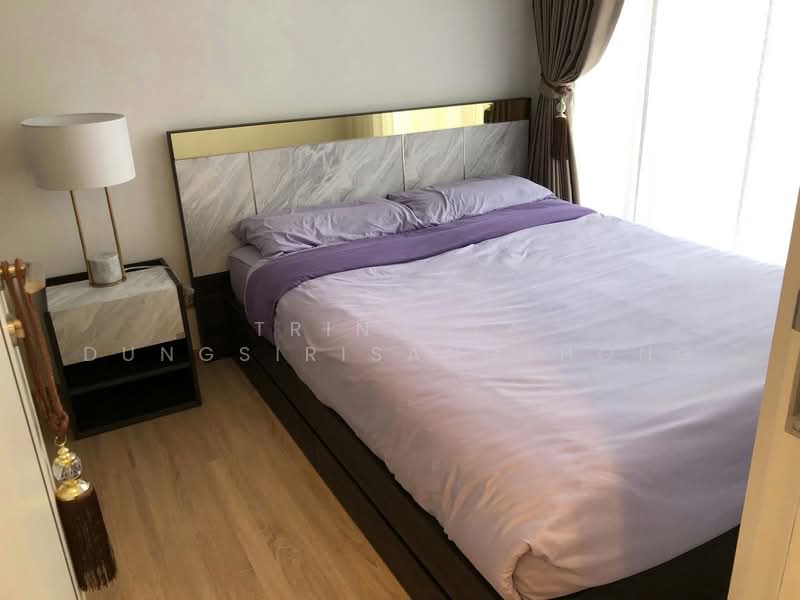 The Line Phahon-Pradipat, Bangkok, 21 Pradiphat Road, Samsen Nai, Phaya Thai, Bangkok, 1 Bedroom, 27 sqm, Condo For Sale, by Trinnaya Dungsirisangthong, 500246496 - DDproperty.com