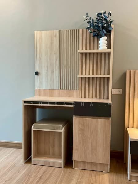 Supalai Park Kaset : ศุภาลัย ปาร์ค เกษตร, กรุงเทพ, ถนนประเสริฐมนูกิจ, เสนานิคม, จตุจักร, กรุงเทพ, 52 ตร.ม., คอนโด ให้เช่า, โดย Natrinee Aphirachatanon, 500246552 - DDproperty.com