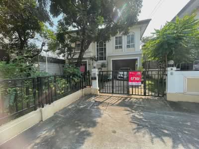 ขาย - Passorn Watcharapol-Wongwan : ภัสสร วัชรพล-วงแหวน, กรุงเทพ