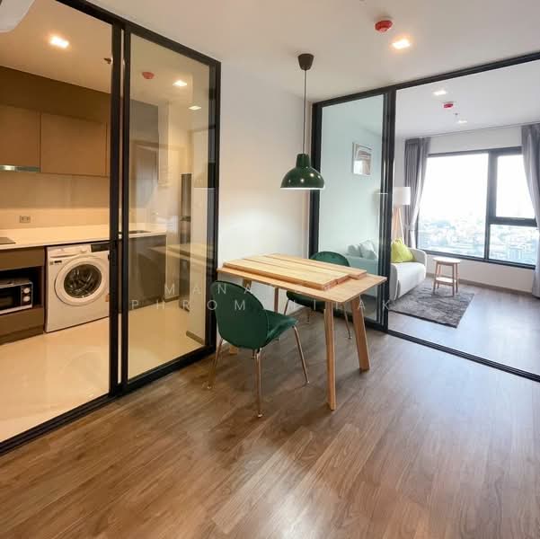 Life Ladprao Valley, Bangkok, Phaholyothin Road, Jom Phon, Chatuchak, Bangkok, 1 Bedroom, 35 sqm, Condo For Rent, by Manapong Phromphitak, 500246595 - DDproperty.com