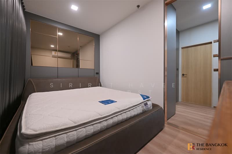The Issara Ladprao, Bangkok, 296 Ladpao Road, Jom Phon, Chatuchak, Bangkok, 1 Bedroom, 72 sqm, Condo For Sale, by Sirirut Havee Akehurst, 500246600 - DDproperty.com