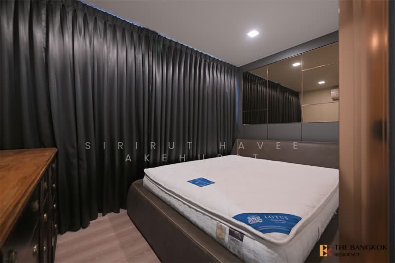 The Issara Ladprao, Bangkok, 296 Ladpao Road, Jom Phon, Chatuchak, Bangkok, 1 Bedroom, 72 sqm, Condo For Sale, by Sirirut Havee Akehurst, 500246600 - DDproperty.com