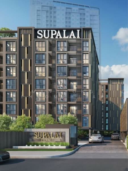 Supalai Prime Rama 9, Bangkok, Rama 9 Road, Bang Kapi, Huai Khwang, Bangkok, 1 Bedroom, 33 sqm, Condo For Rent, by Manapong Phromphitak, 500246604 - DDproperty.com