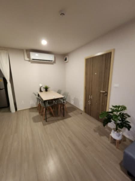 Condo Me Onnut-Rama 9, Bangkok, 87 Chaloem Phrakiat Rama 9 Road, Prawet, Prawet, Bangkok, 2 Bedrooms, 35 sqm, Condo For Rent, by Intouch Abhinorasaeth, 500246615 - DDproperty.com