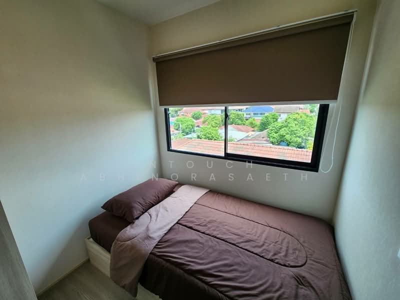 Condo Me Onnut-Rama 9, Bangkok, 87 Chaloem Phrakiat Rama 9 Road, Prawet, Prawet, Bangkok, 2 Bedrooms, 35 sqm, Condo For Rent, by Intouch Abhinorasaeth, 500246615 - DDproperty.com