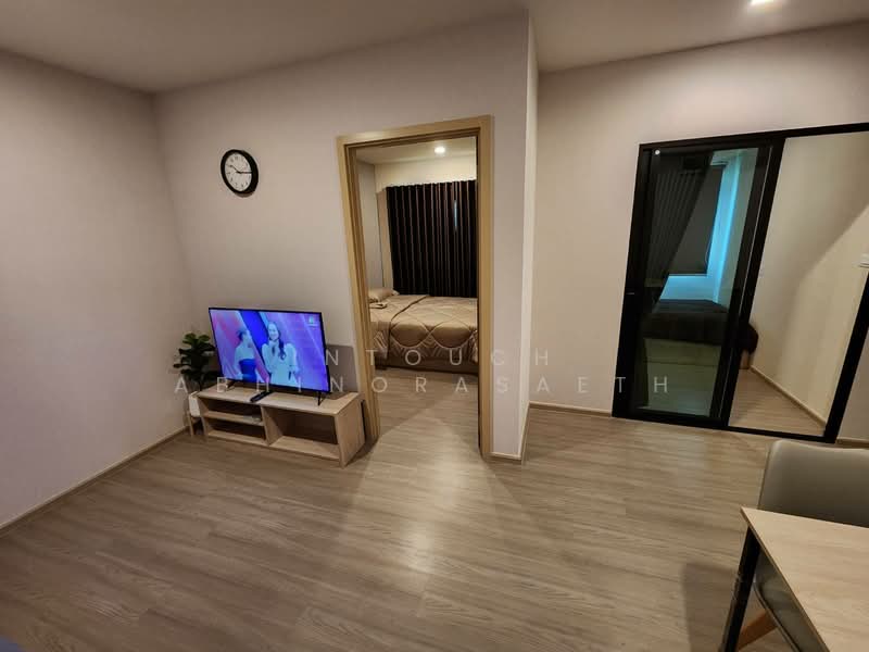 Condo Me Onnut-Rama 9, Bangkok, 87 Chaloem Phrakiat Rama 9 Road, Prawet, Prawet, Bangkok, 2 Bedrooms, 35 sqm, Condo For Rent, by Intouch Abhinorasaeth, 500246615 - DDproperty.com