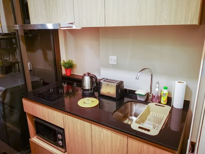 Chambers On-Nut Station, Bangkok, Soi Sukhumvit 81, Sukhumvit Road, Phra Kanong Nua, Watthana, Bangkok, 1 Bedroom, 27 sqm, Condo For Rent, by Manapong Phromphitak, 500246654 - DDproperty.com