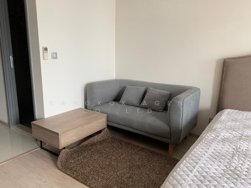 ขาย - Rhythm Rangnam : ริทึ่ม รางน้ำ, กรุงเทพ