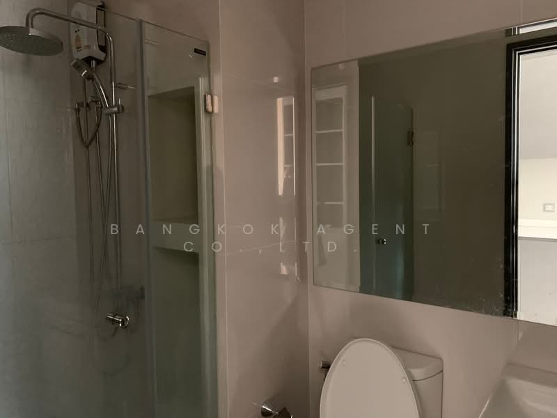 ขาย - Rhythm Rangnam : ริทึ่ม รางน้ำ, กรุงเทพ