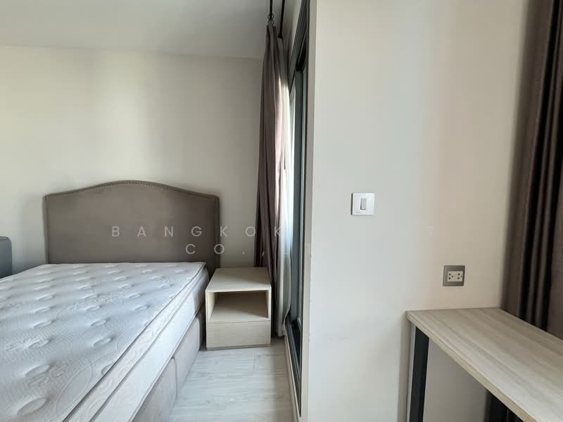 ขาย - Rhythm Rangnam : ริทึ่ม รางน้ำ, กรุงเทพ