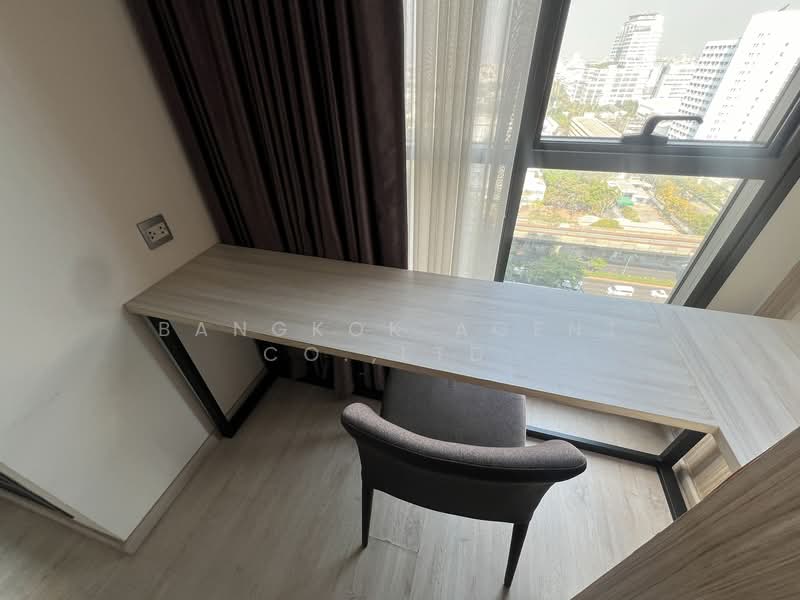 ขาย - Rhythm Rangnam : ริทึ่ม รางน้ำ, กรุงเทพ