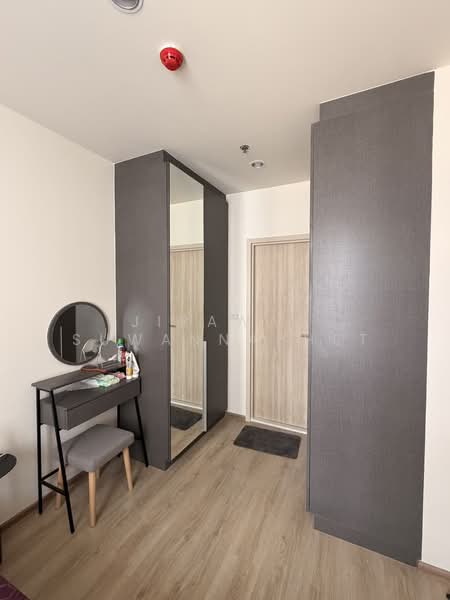 Nue District R9, Bangkok, 59 Rama 9 Road, Huai Khwang, Huai Khwang, Bangkok, 1 Bedroom, 31 sqm, Condo For Rent, by Jirawan Suwannaphet, 500246718 - DDproperty.com