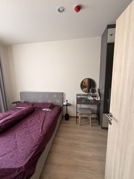 Nue District R9, Bangkok, 59 Rama 9 Road, Huai Khwang, Huai Khwang, Bangkok, 1 Bedroom, 31 sqm, Condo For Rent, by Jirawan Suwannaphet, 500246718 - DDproperty.com