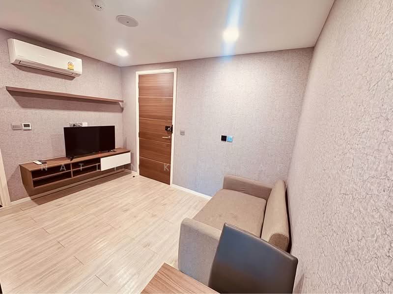 Atmoz Ladprao 71 : แอทโมซ ลาดพร้าว 71, กรุงเทพ, ซอย ลาดพร้าว 71, ลาดพร้าว, ลาดพร้าว, กรุงเทพ, 33 ตร.ม., คอนโด ขาย, โดย Natlyn Kongsapook, 500246740 - DDproperty.com