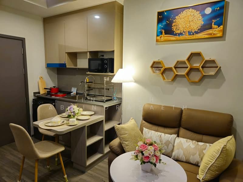 IDEO Ramkamhaeng Lamsali Station, Bangkok, Ramkhamhaeng Road, Hua Mak, Bang Kapi, Bangkok, 1 Bedroom, 35 sqm, Condo For Rent, by Intouch Abhinorasaeth, 500246741 - DDproperty.com