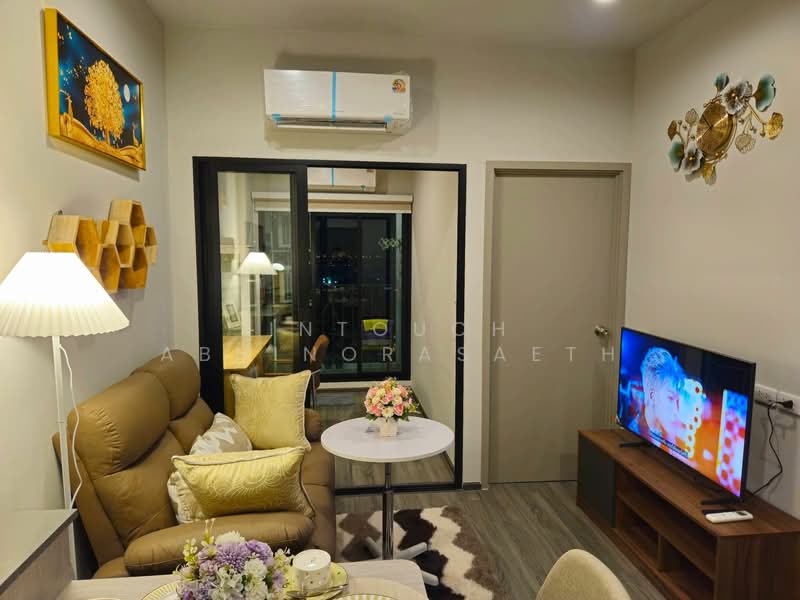 IDEO Ramkamhaeng Lamsali Station, Bangkok, Ramkhamhaeng Road, Hua Mak, Bang Kapi, Bangkok, 1 Bedroom, 35 sqm, Condo For Rent, by Intouch Abhinorasaeth, 500246741 - DDproperty.com