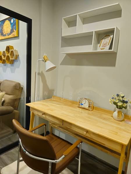 IDEO Ramkamhaeng Lamsali Station, Bangkok, Ramkhamhaeng Road, Hua Mak, Bang Kapi, Bangkok, 1 Bedroom, 35 sqm, Condo For Rent, by Intouch Abhinorasaeth, 500246741 - DDproperty.com