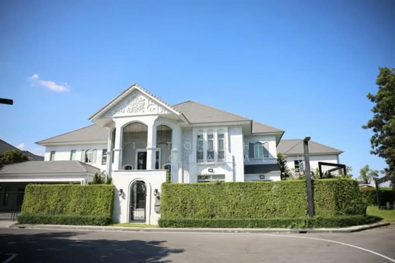 Perfect Masterpiece Rama 9-Krungthep Kreetha, Bangkok, Srinakarin - Romklao Road, Khlong Song Ton Nun, Lat Krabang, Bangkok, 5 Bedrooms, 700 sqm, Single Detached House For Sale, by Intouch Abhinorasaeth, 500246842 - DDproperty.com