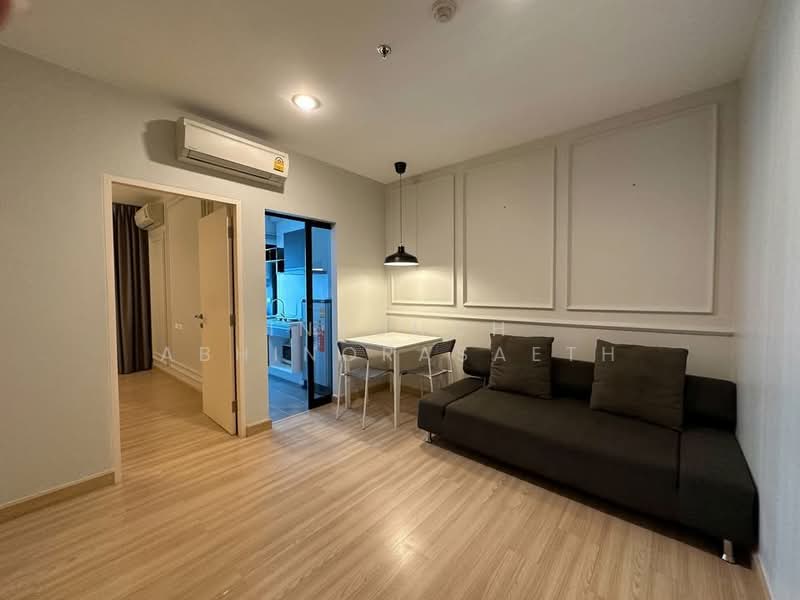 Niche Mono Ratchavipha, Bangkok, 292 Ratchadaphisek Road, Lat Yao, Chatuchak, Bangkok, 1 Bedroom, 34 sqm, Condo For Sale, by Intouch Abhinorasaeth, 500246888 - DDproperty.com