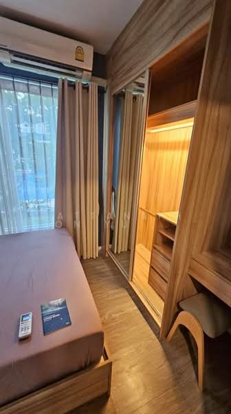 ขาย - Happy Condo Donmuang The Terminal : แฮปปี้ คอนโด ดอนเมือง เดอะ เทอมินอล, กรุงเทพ