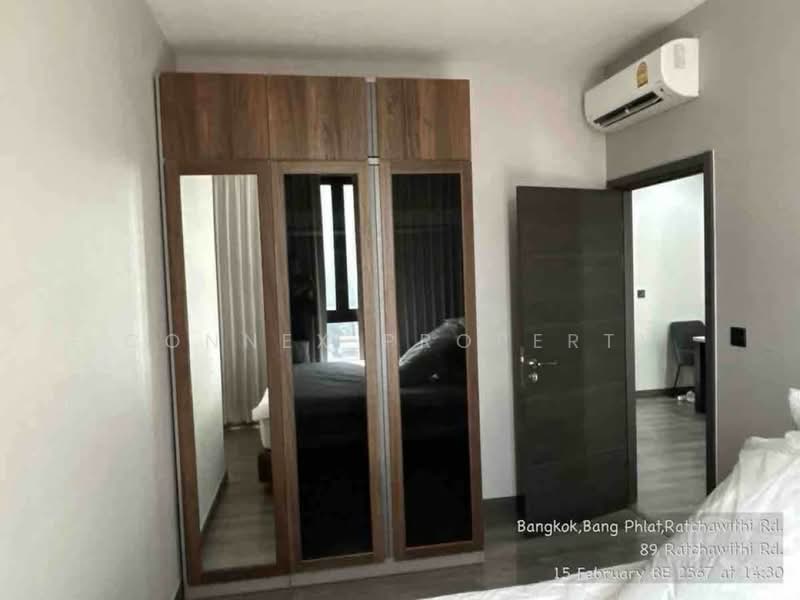Urbano Rajavithi, Bangkok, Rajavithi Road, Bang Phlat, Bang Phlat, Bangkok, 2 Bedrooms, 49 sqm, Condo For Sale, by Connex Property, 500246910 - DDproperty.com